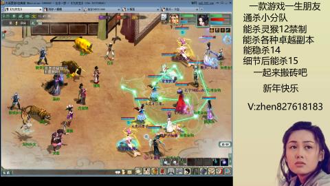 无属性双盘小分队