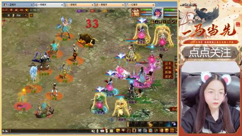 悠悠闲闲做日常