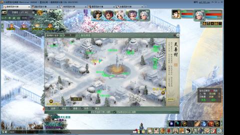 全网无前任 有也不承认