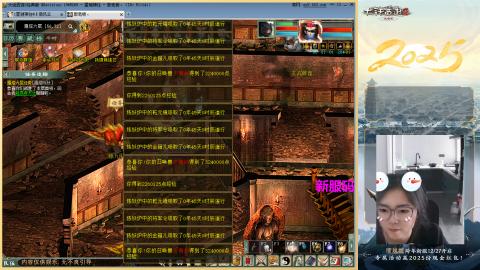 红颜知己火炮上午9.30找固定队