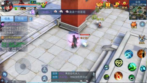 接托管  打架 比武  奶妈首席