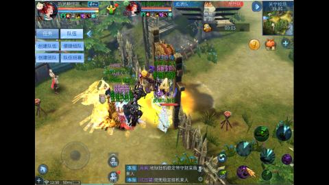 接明星赛 托管首席宗师比武