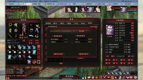 千元组号半卓越