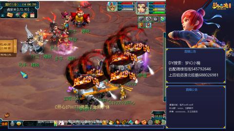 估配调出一条龙