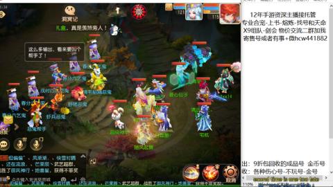 接熔练-找号-金银-练宠粽子月饼