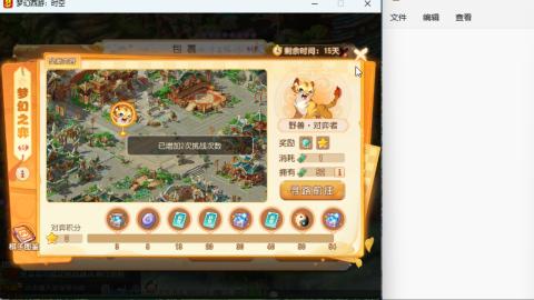 只希望我能带给你们快乐