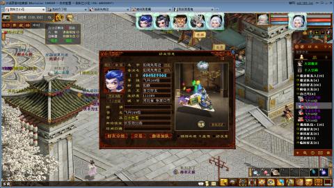 开启美好一天哈哈