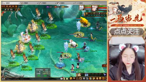 悠悠闲闲做日常