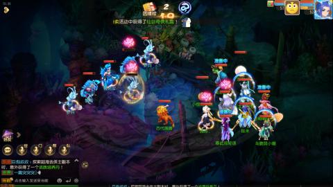 梦幻西游手游日常直播