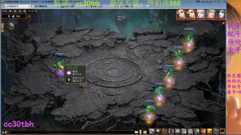 遗忘大力双盘队伍备战16星