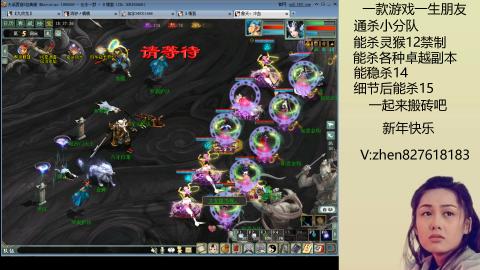 无属性双盘小分队