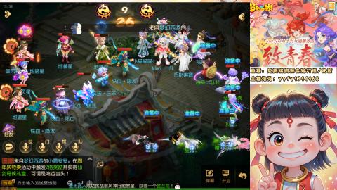 接资源/641神兵打造/托管/剑会