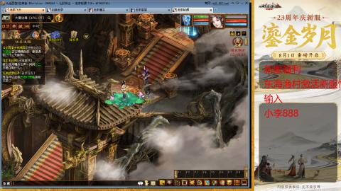 新区跑步者！！！