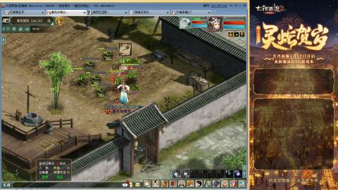 每天赚够一亿就下号~