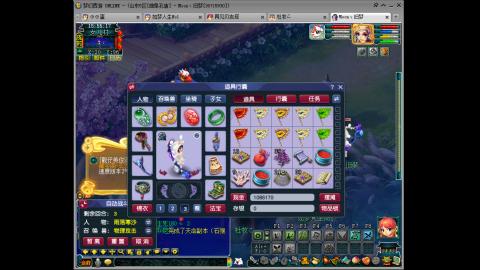 日常牛马攒青花瓷