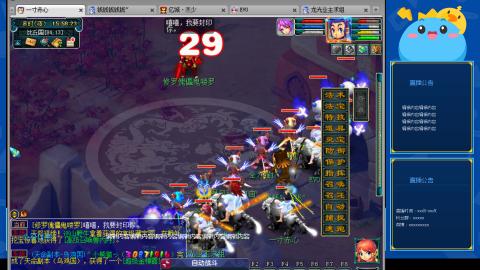 搬砖搬砖牛马的一天