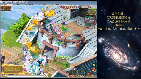 09贫民，咸鱼养号，欢迎聊天