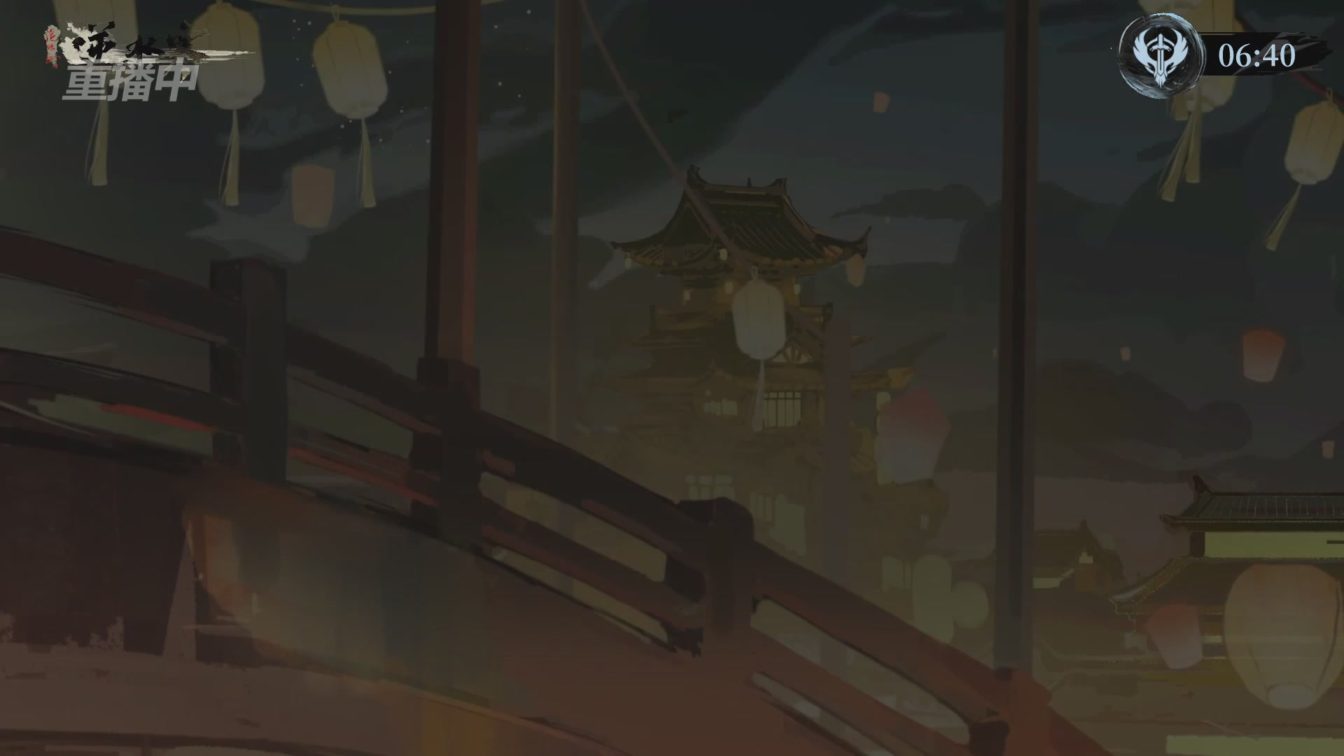 【重播】逆水寒正式服第十九届诸神之战Day3