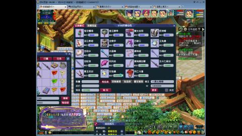 144储备飞升慢慢来