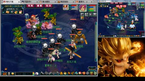 175化生四固日常