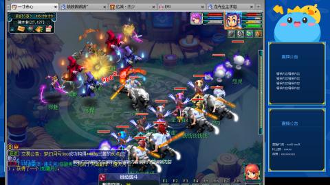 搬砖搬砖牛马的一天