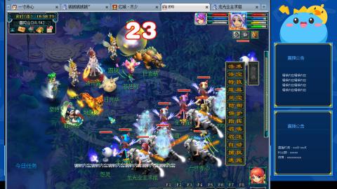 搬砖搬砖牛马的一天