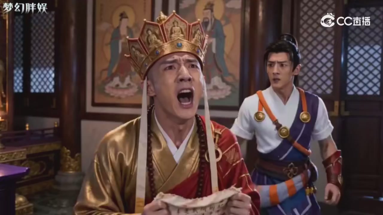 【梦幻剧情】玄奘的身世