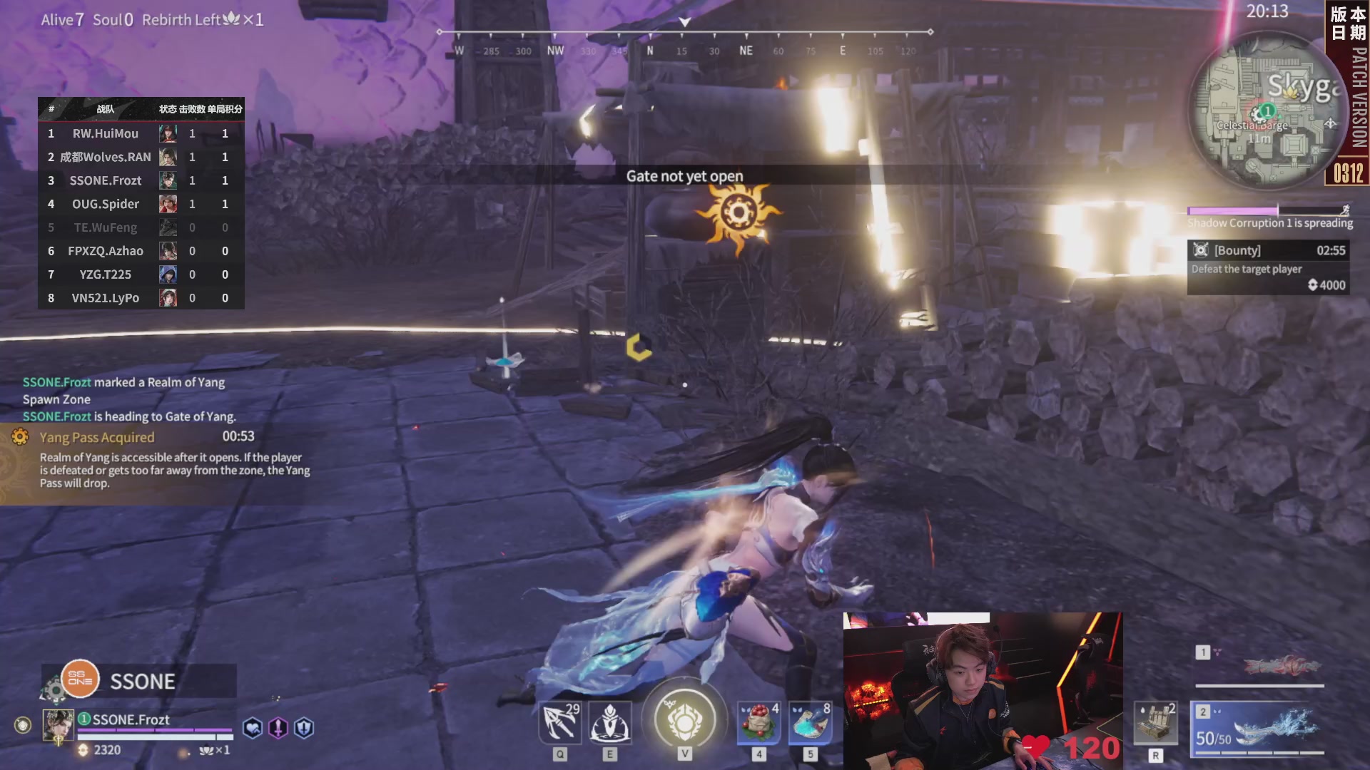 SSONE战队第一视角【2025永劫无间职业联赛秋季赛】