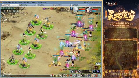 每天赚够一亿就下号~