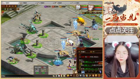 悠悠闲闲做日常