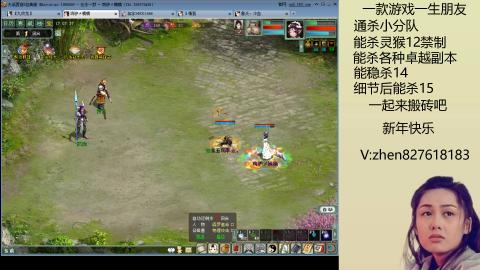 无属性双盘小分队