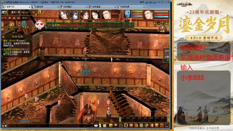 新区跑步者！！！