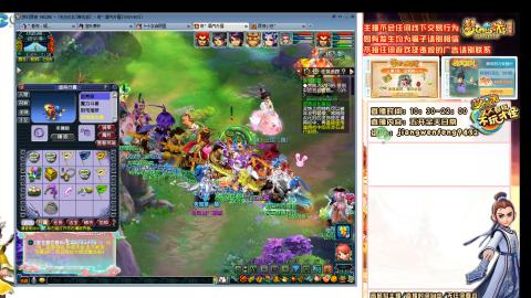 无与伦比青花瓷纯小白主播175五开养号中