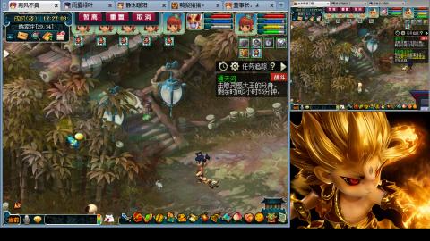 175化生四固日常