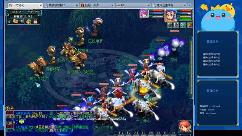 搬砖搬砖牛马的一天