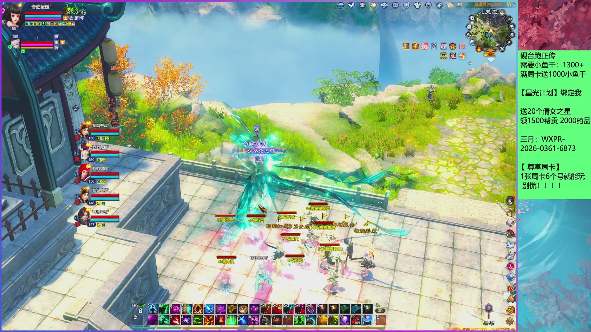 这尊享周卡越改越迷~