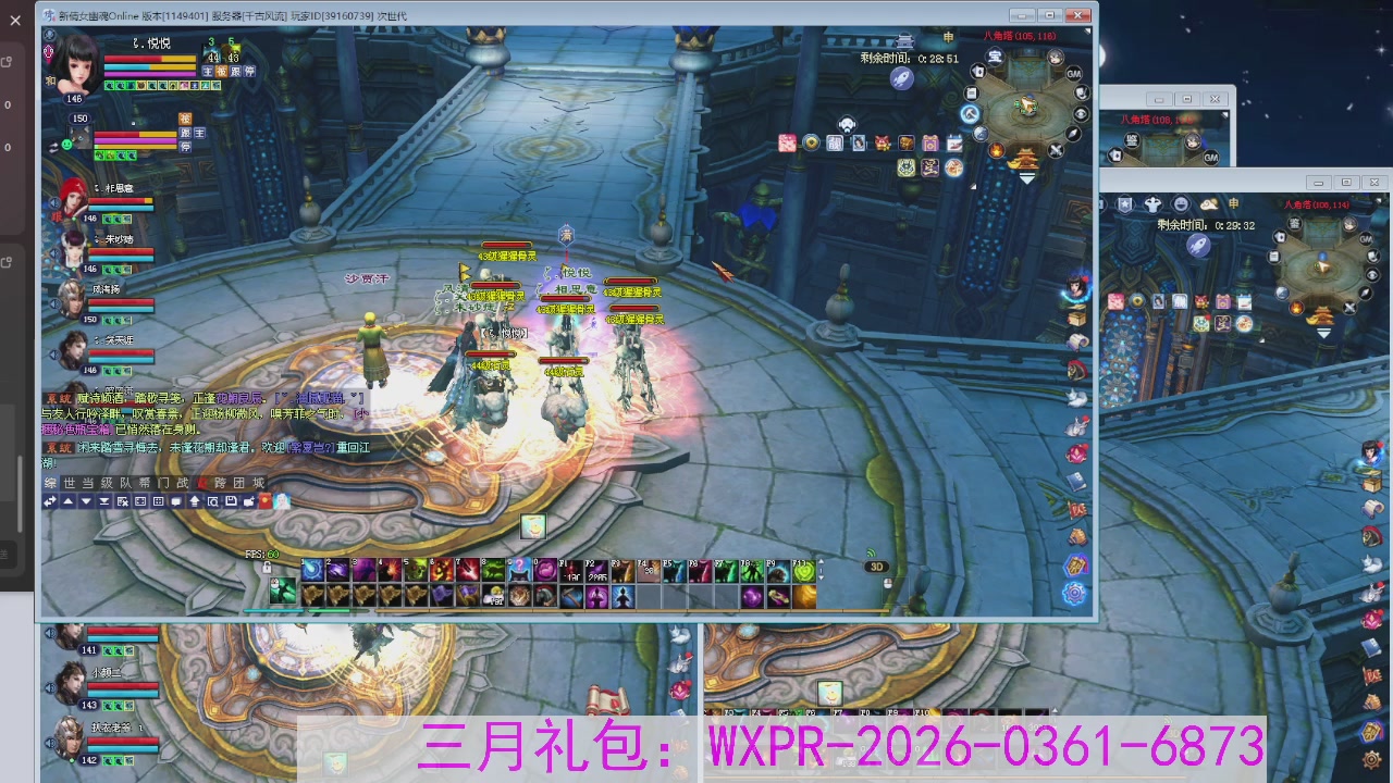 消失的沙贾汗（大二已失败）