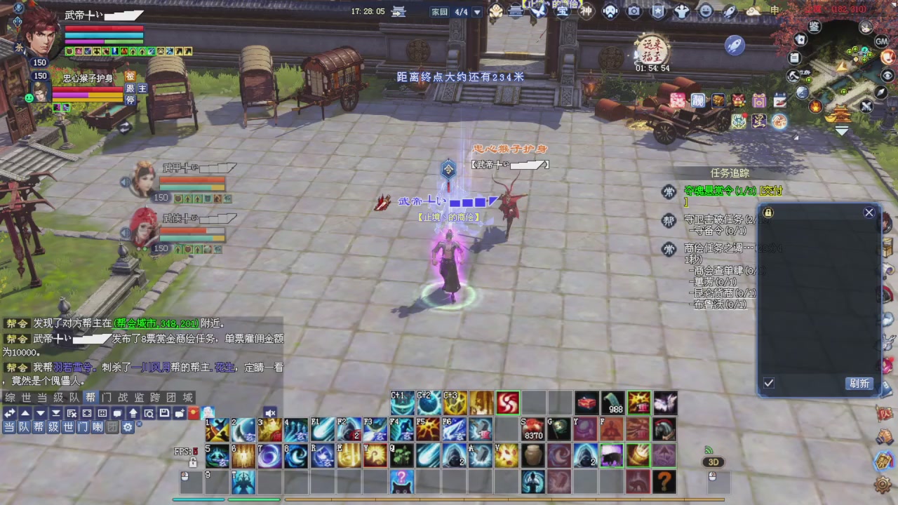 全服最强女战甲宗师然后激情夺魂哦