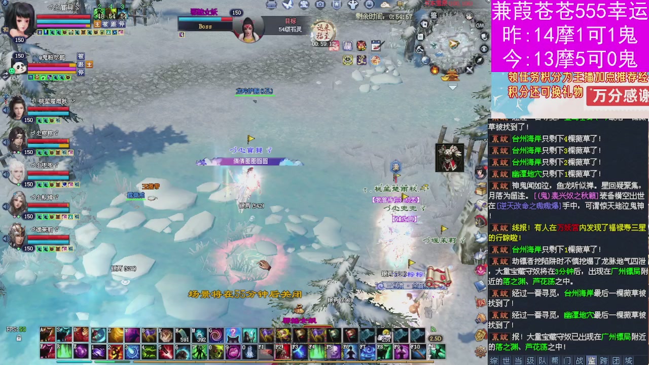 人来人往，留下的都是真的