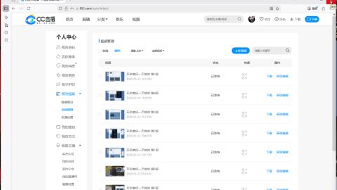 开启美好一天哈哈