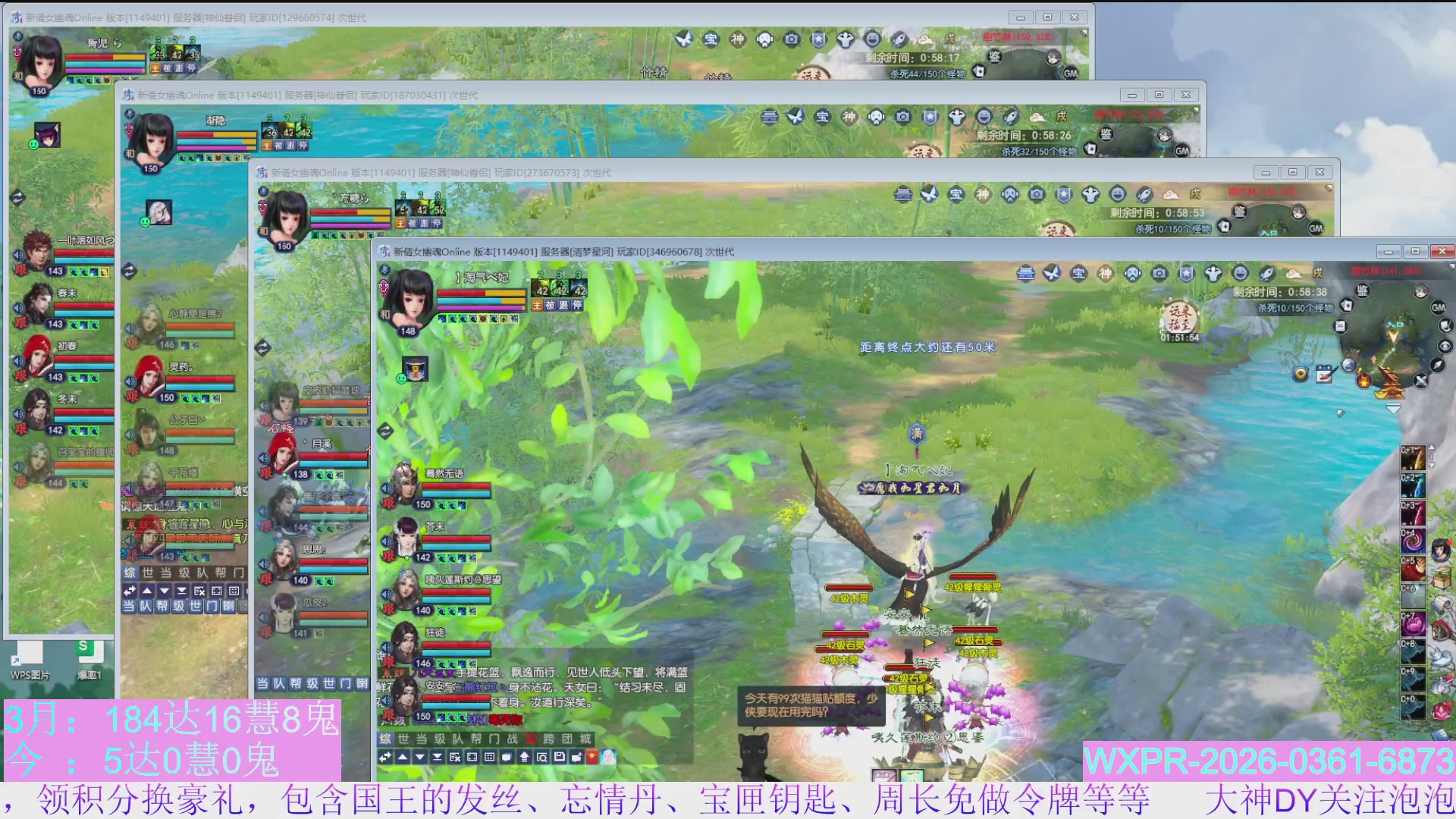 24开大二，15组日常