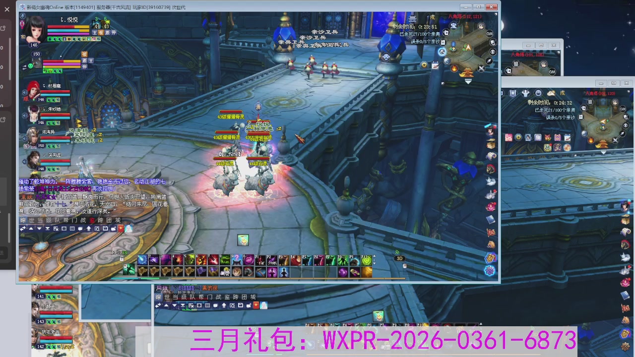 消失的沙贾汗（大二已失败）