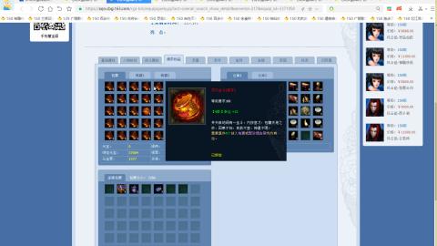 开启美好一天哈哈