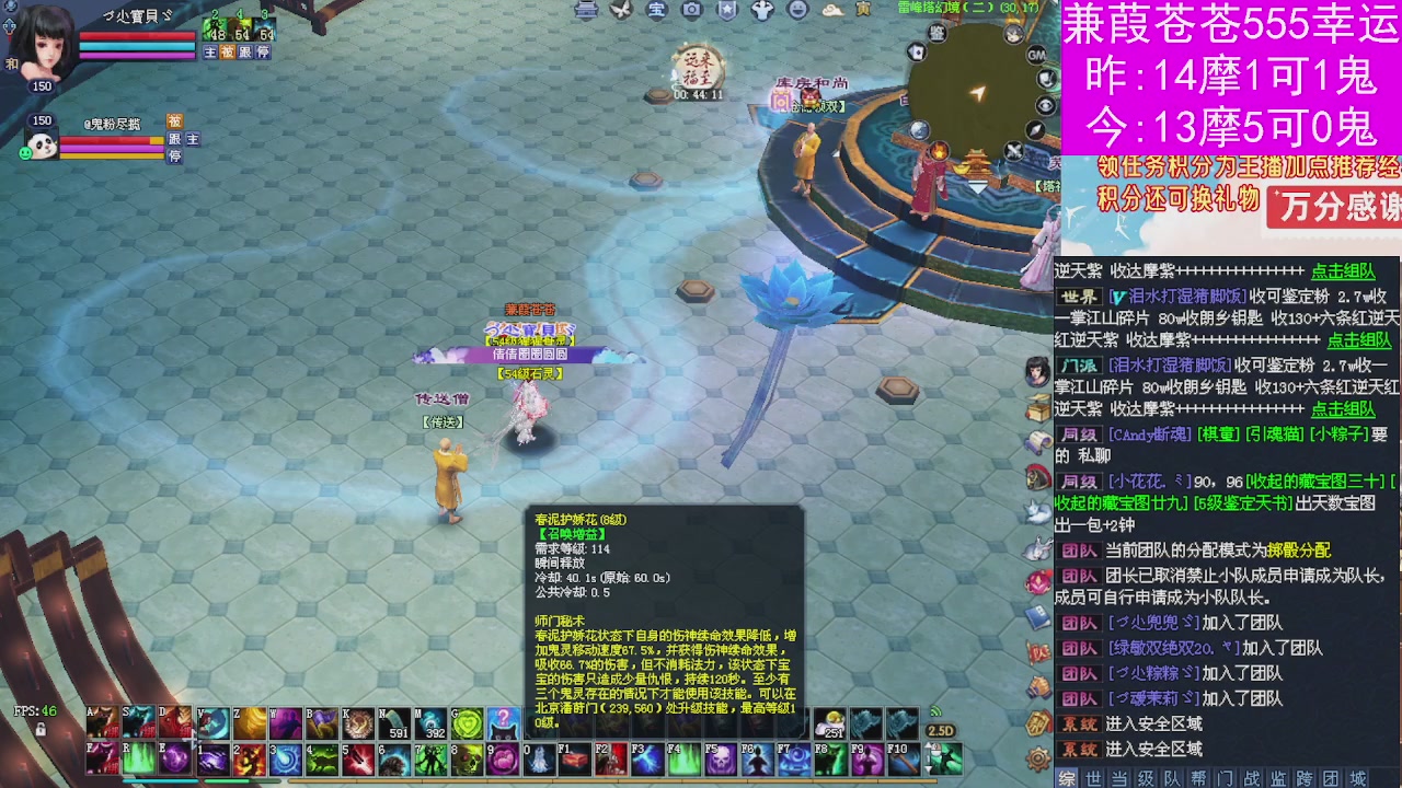 人来人往，留下的都是真的