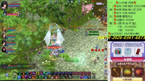 接托管-看直播/星光领积分兑好礼