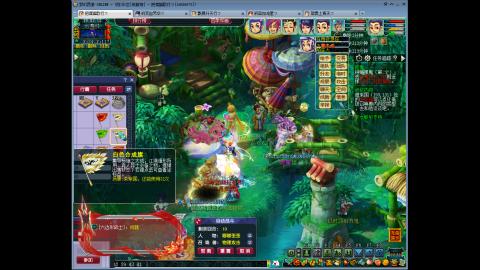 144储备飞升慢慢来