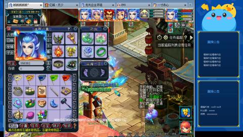 搬砖搬砖牛马的一天