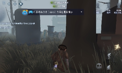 国服震慑师排位第三天，争取S1