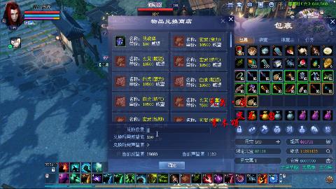 接集影法器关宁