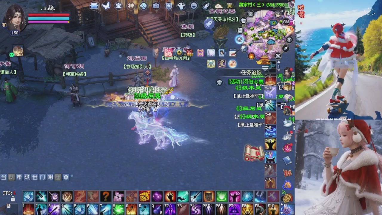 星光绑定菀菀 别忘了领分